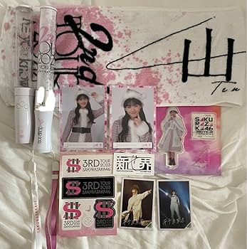 乃木坂46 川﨑桜 ペンライト タオル セット 乃木坂46 川﨑桜 ペンライト タオル セット - メルカリ